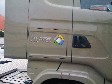 SCANIA - Tür